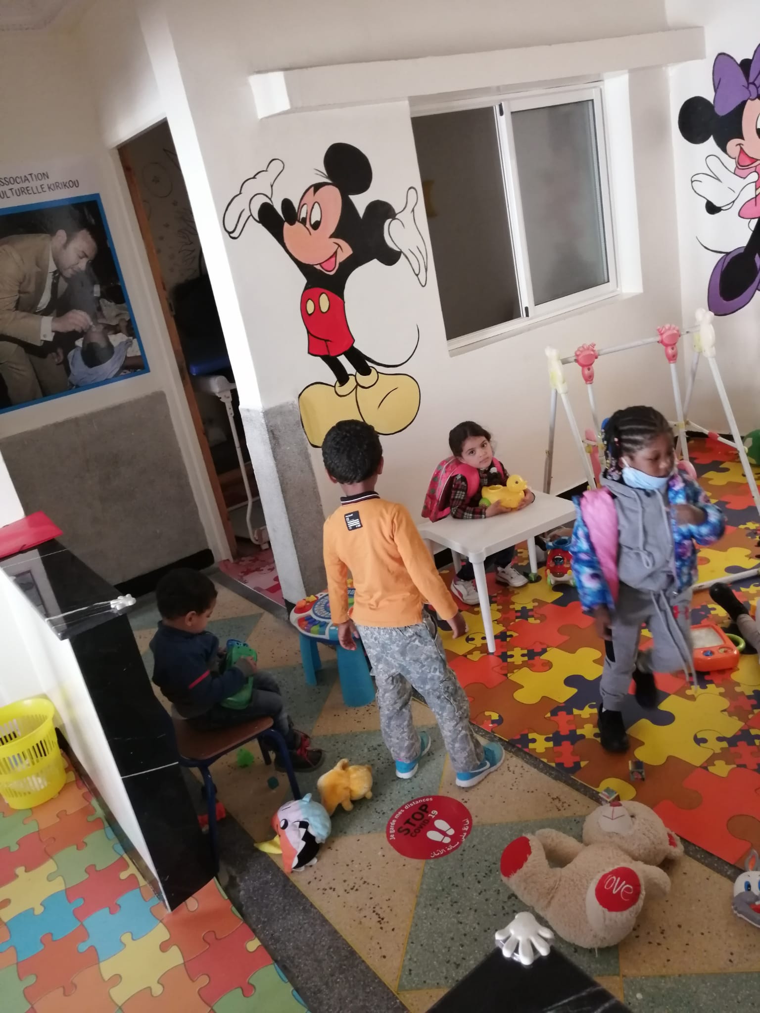 Rencontres interculturelles